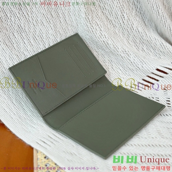 #���̺��� �н���Ʈ Ŀ�� �������� M14798-1003