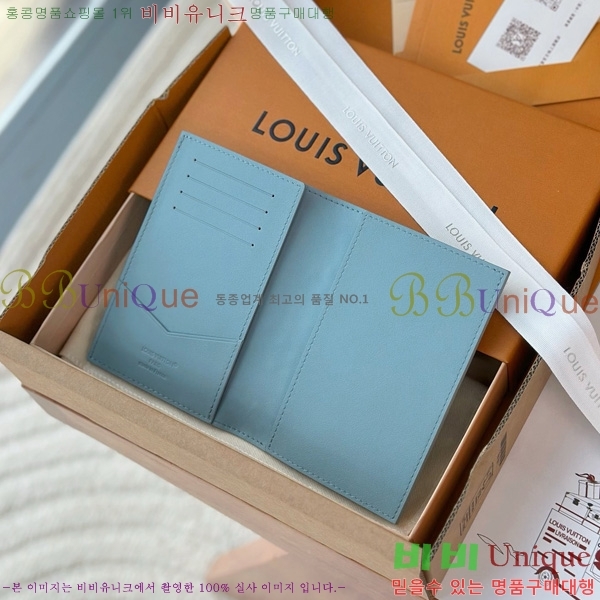 #���̺��� �н���Ʈ Ŀ�� �������� M14798-1001