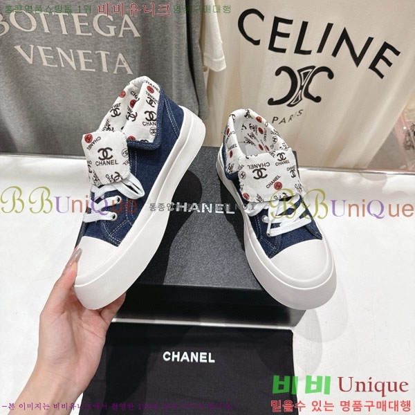 ���� ��* ����Ŀ�� WP633369-2