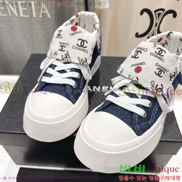 ���� ��* ����Ŀ�� WP633369-2