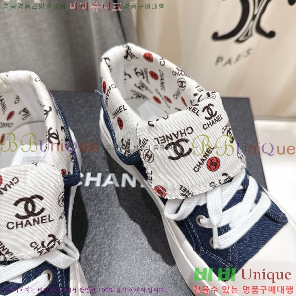 ���� ��* ����Ŀ�� WP633369-2