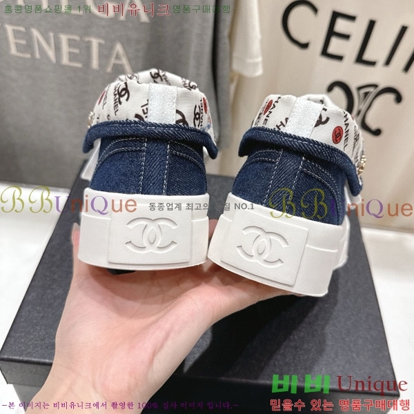 ���� ��* ����Ŀ�� WP633369-2