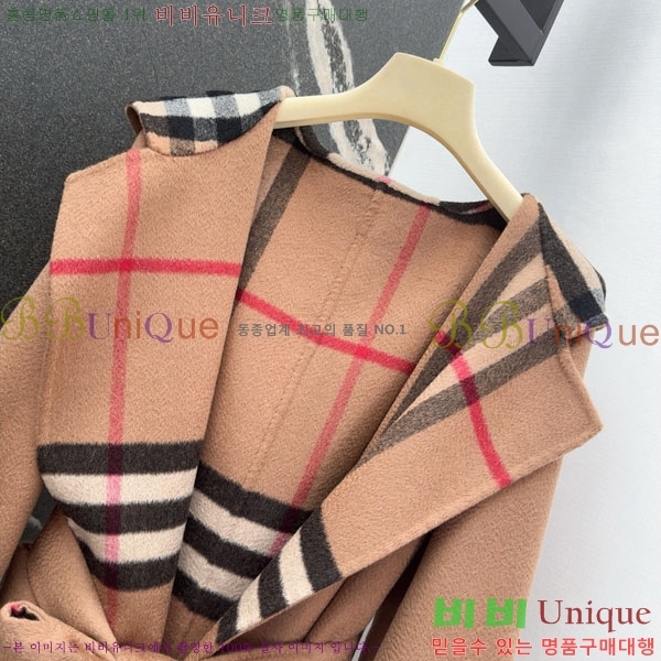 ���� ������ ��Ʈ BU6122444-4