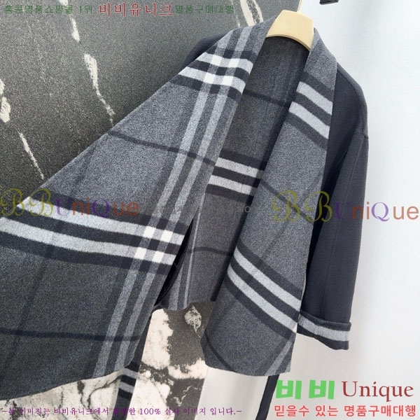 ���� ������ ��Ʈ BU6122444-5