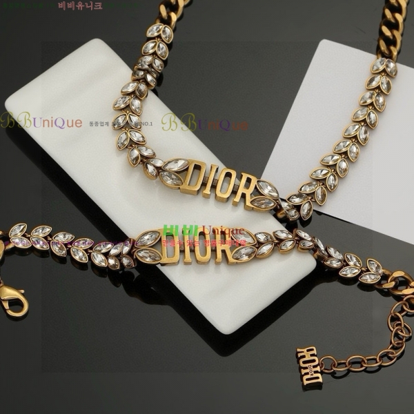 ��� ����� ���� ��Ʈ DO712349-1