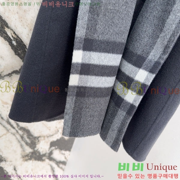 ���� ������ ��Ʈ BU6122444-7