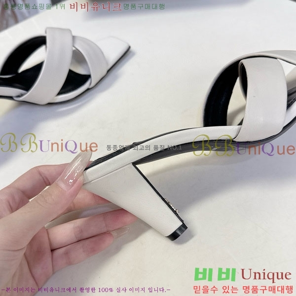 ���ζ� ������ ���� YS12333-1 �� 7.5cm