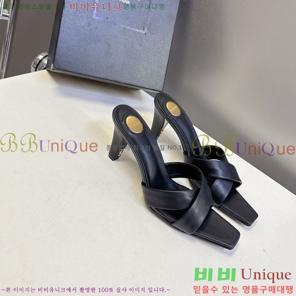 ���ζ� ������ ���� YS12333-3 �� 7.5cm