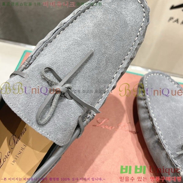 ���� �η��ǾƳ� ����  LP2066605-1