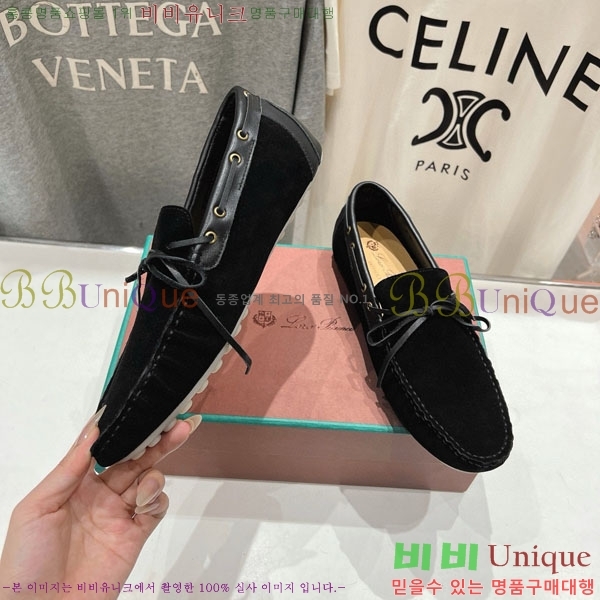 ���� �η��ǾƳ� ����  LP2066605