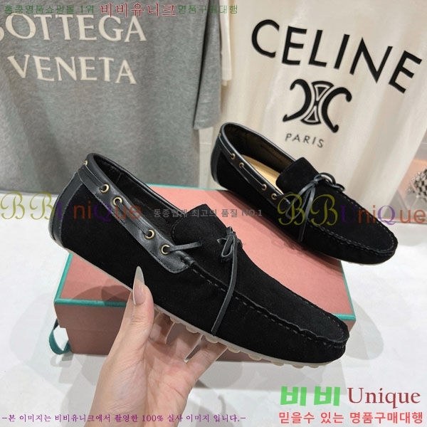 ���� �η��ǾƳ� ����  LP2066605