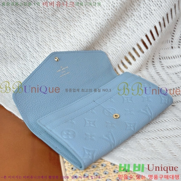 #���̺��� ��� ���� M17779-1001