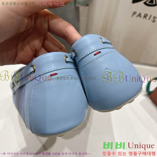 ���� �η��ǾƳ� ����  LP2066605-4