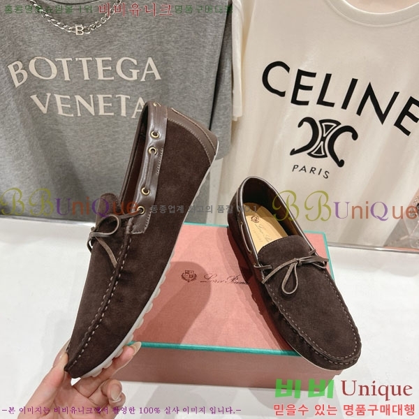 ���� �η��ǾƳ� ����  LP2066605-5