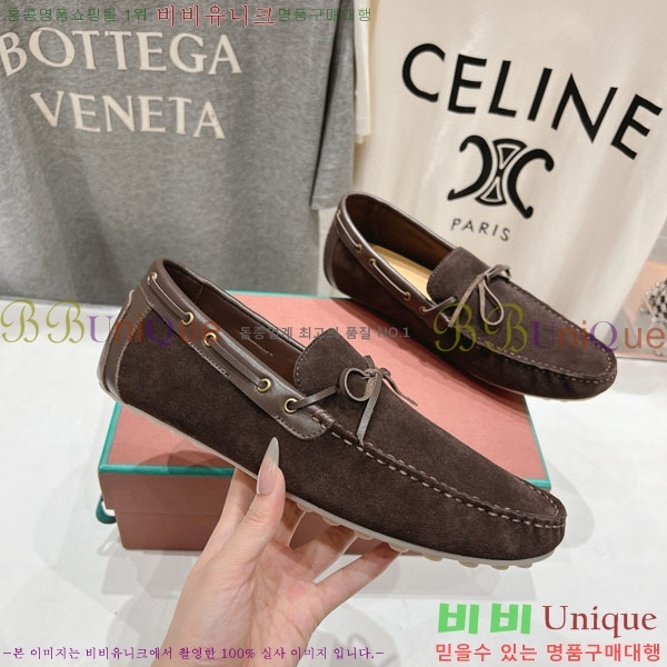 ���� �η��ǾƳ� ����  LP2066605-5