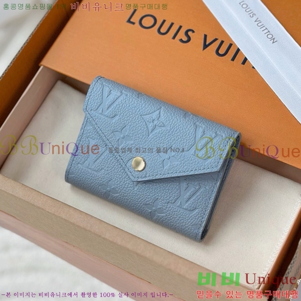 #���̺��� ���丰 ���� M83271-2001