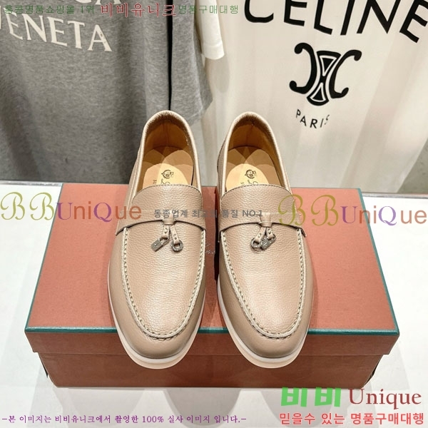 �������� �η��ǾƳ� ����  LP2061115-1