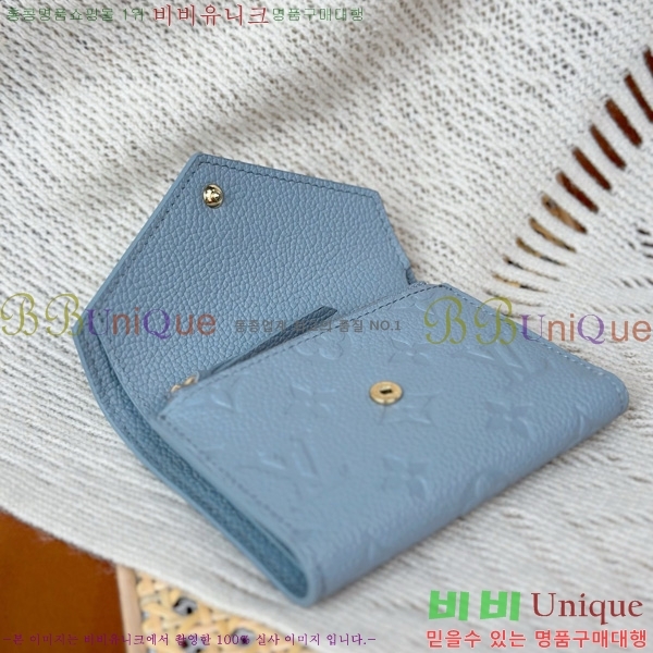 #���̺��� ���丰 ���� M83271-2001