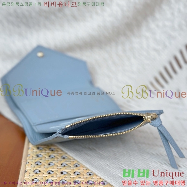 #���̺��� ���丰 ���� M83271-2001