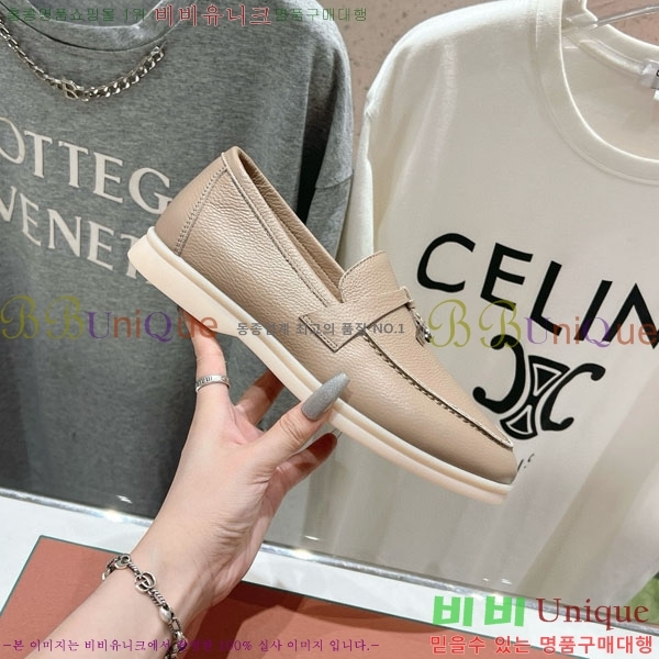 �������� �η��ǾƳ� ����  LP2061115-1