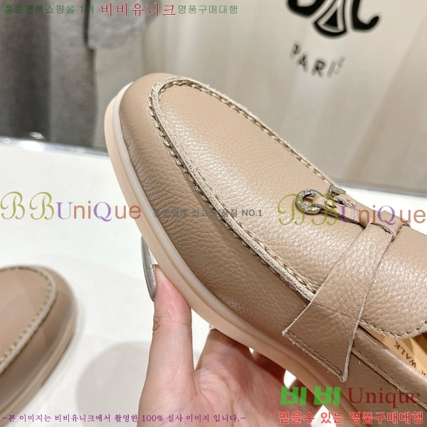 �������� �η��ǾƳ� ����  LP2061115-1