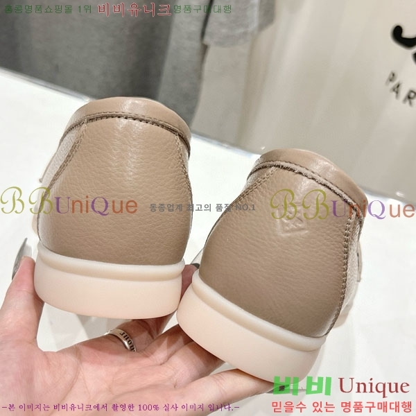 �������� �η��ǾƳ� ����  LP2061115-1