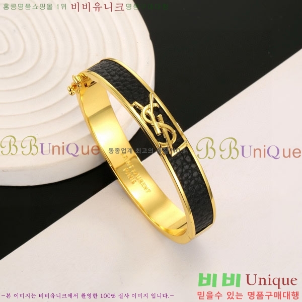 ���ζ� ���� YSL12033-1