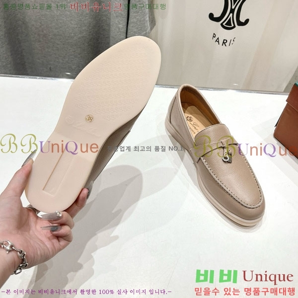 �������� �η��ǾƳ� ����  LP2061115-1