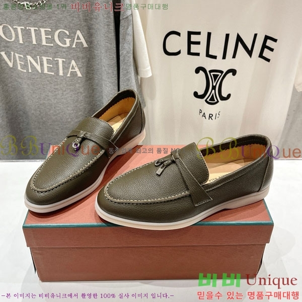 �������� �η��ǾƳ� ����  LP2061115-3