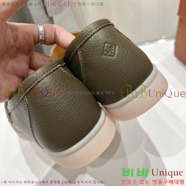 �������� �η��ǾƳ� ����  LP2061115-3