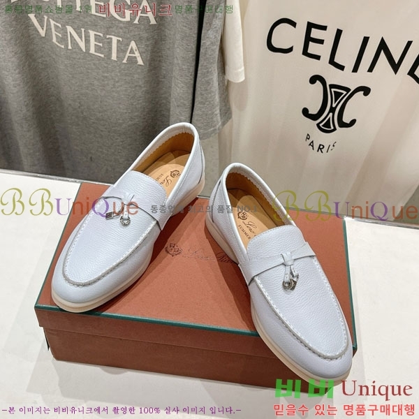 �������� �η��ǾƳ� ����  LP2061115-2