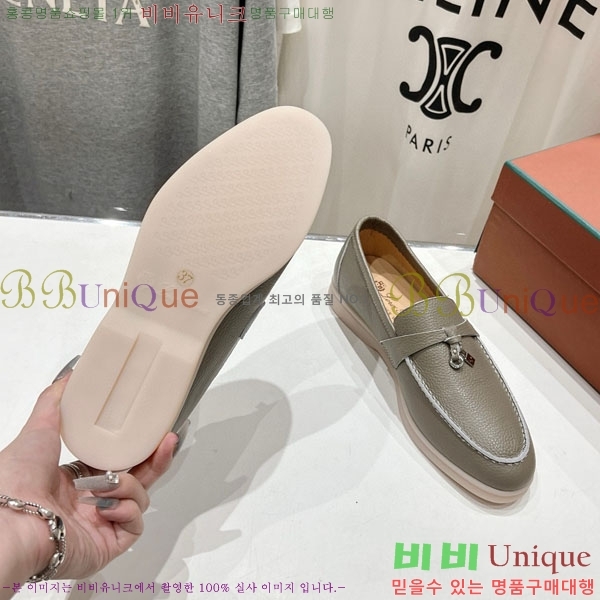 �������� �η��ǾƳ� ����  LP2061115-4