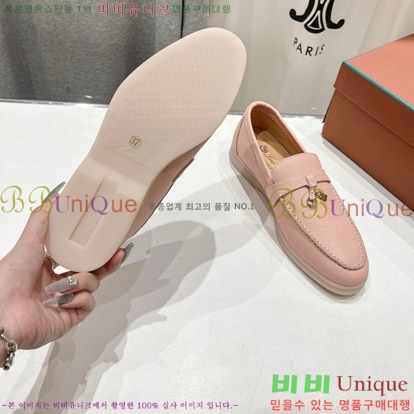 �������� �η��ǾƳ� ����  LP2061115-5