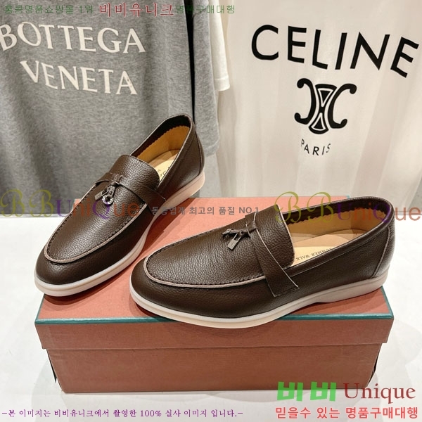 �������� �η��ǾƳ� ����  LP2061115-6