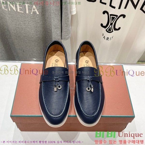 �������� �η��ǾƳ� ����  LP2061115-10