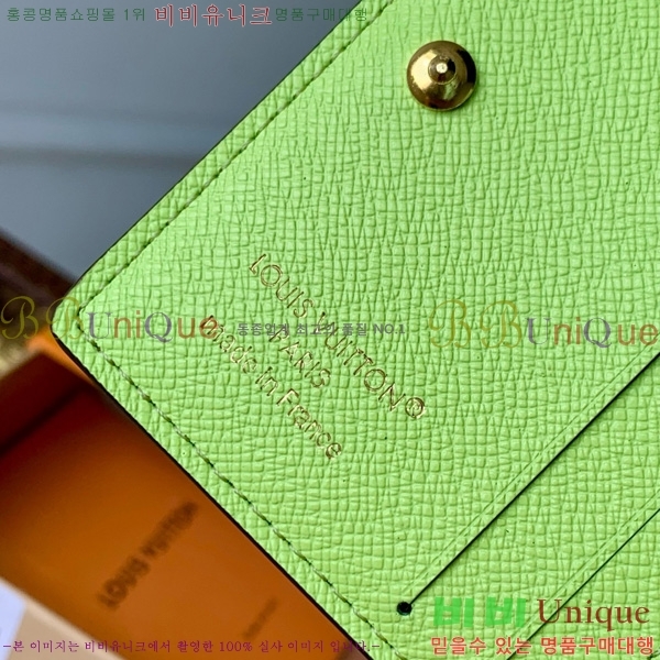 #̺  LV    M14718-101