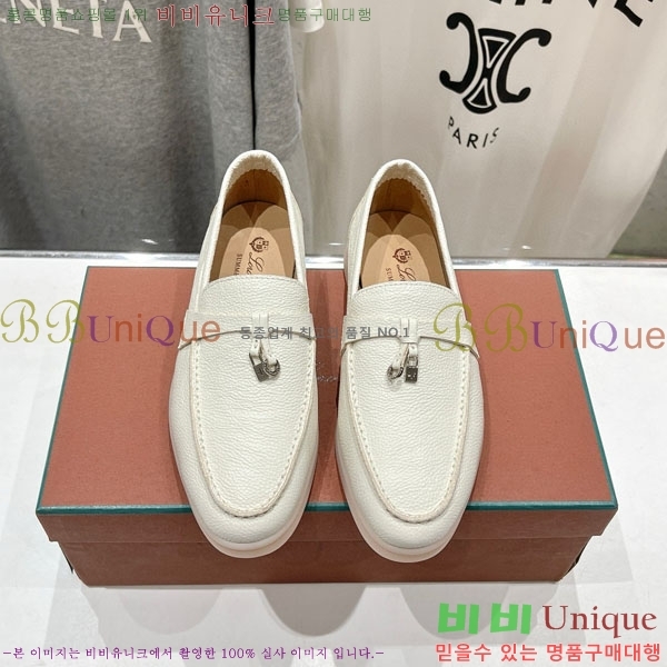 �������� �η��ǾƳ� ����  LP2061115-11