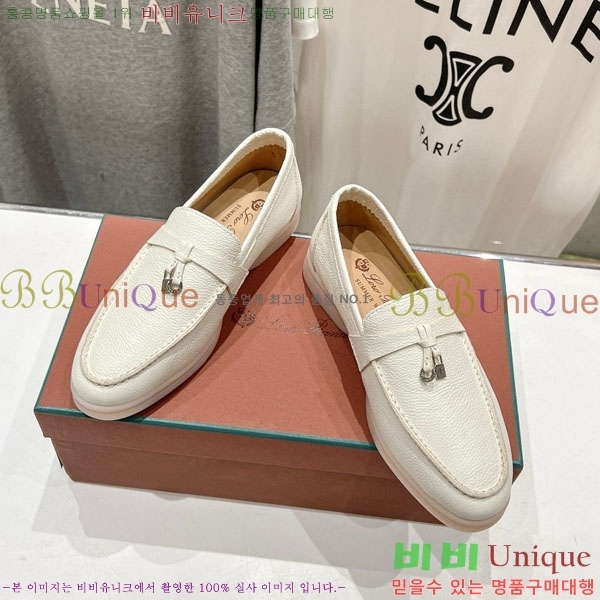 �������� �η��ǾƳ� ����  LP2061115-11