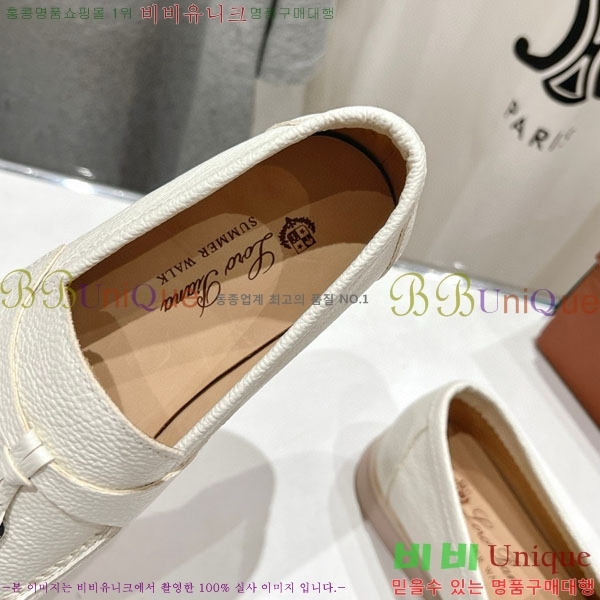 �������� �η��ǾƳ� ����  LP2061115-11