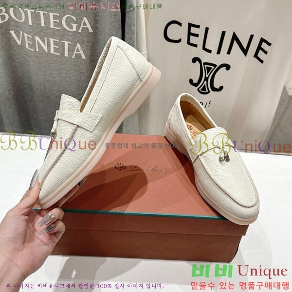 �������� �η��ǾƳ� ����  LP2061115-11