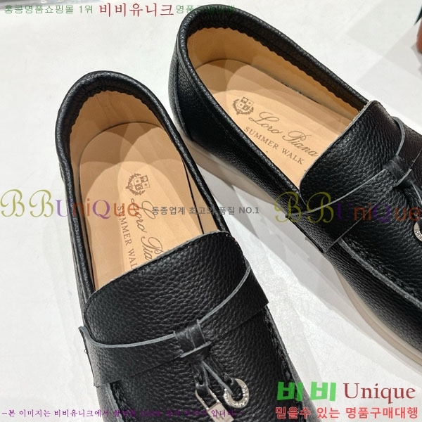 �������� �η��ǾƳ� ����  LP2061115-12