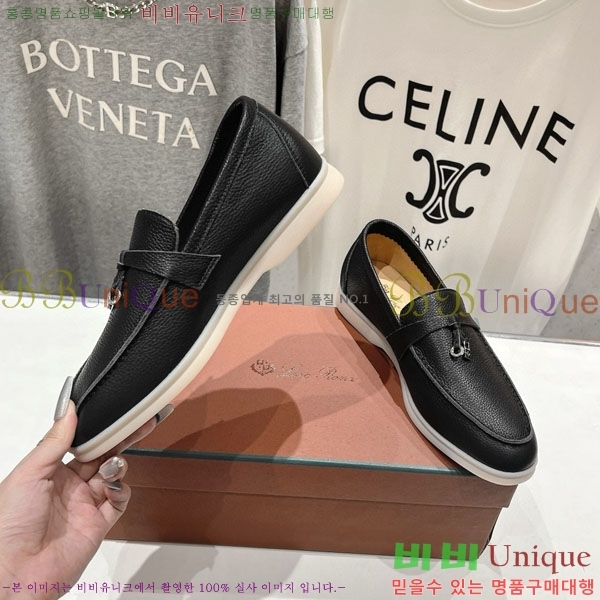 �������� �η��ǾƳ� ����  LP2061115-12