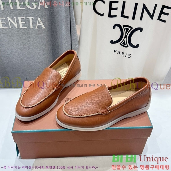 �������� �η��ǾƳ� ĳ�־� ������ LP288890-3