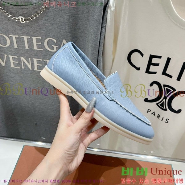 �������� �η��ǾƳ� ĳ�־� ������ LP288890-2