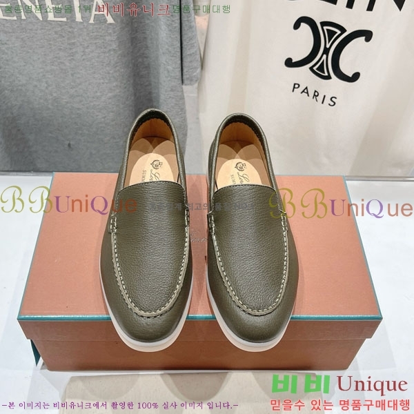 �������� �η��ǾƳ� ĳ�־� ������ LP288890-5