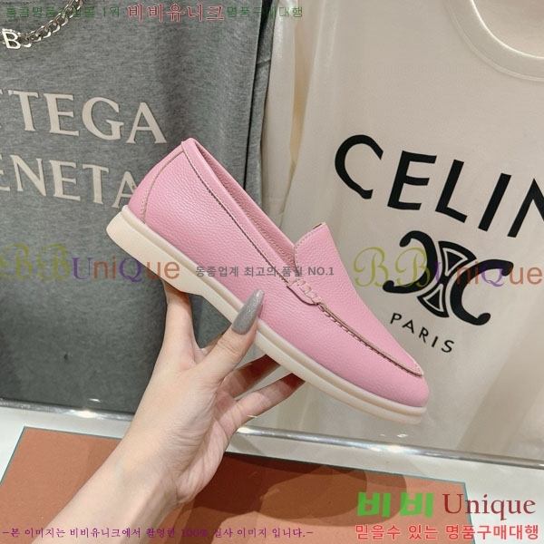 �������� �η��ǾƳ� ĳ�־� ������ LP288890-9