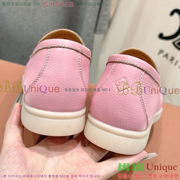 �������� �η��ǾƳ� ĳ�־� ������ LP288890-9