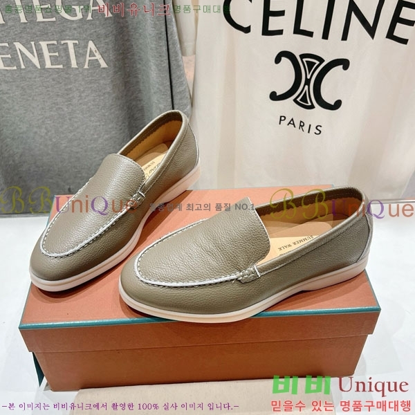 �������� �η��ǾƳ� ĳ�־� ������ LP288890-8