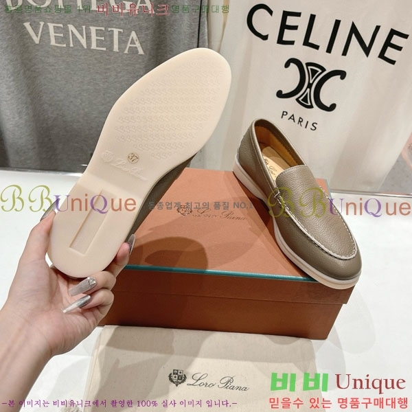 �������� �η��ǾƳ� ĳ�־� ������ LP288890-8