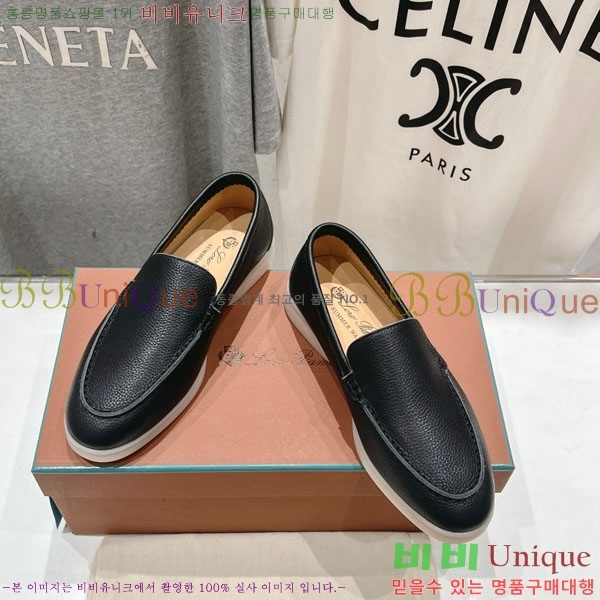 �������� �η��ǾƳ� ĳ�־� ������ LP288890-13